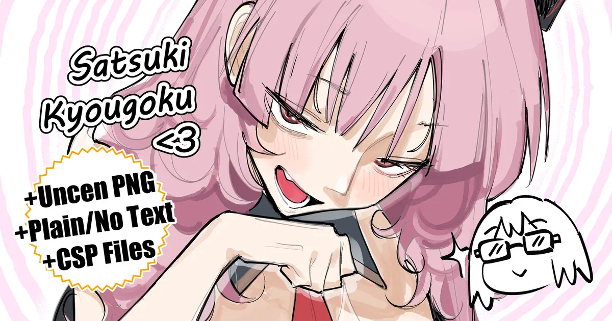 Satsuki TJ NkUltra 2000+ page 1 full