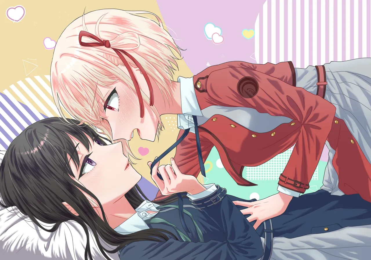 Tsugi wa Zettai! Kimochi Ii, tte Iwaseru kara na page 2 full