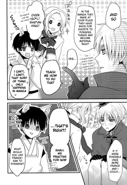 [Dolce Einsatz (Tomoe Kiko)] UNHAPPY HALLOWEEN? (Hetalia Axis Powers) [English] — page 11
