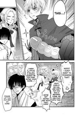 [Dolce Einsatz (Tomoe Kiko)] UNHAPPY HALLOWEEN? (Hetalia Axis Powers) [English] — page 12