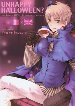 [Dolce Einsatz (Tomoe Kiko)] UNHAPPY HALLOWEEN? (Hetalia Axis Powers) [English] — page 14