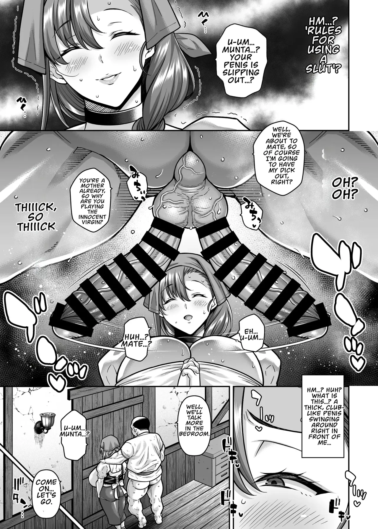 The Hero’s Mother Got Fucked! page 6 full