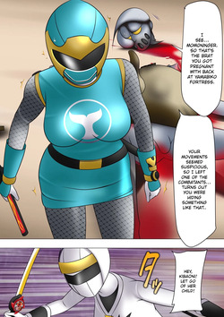 [Kikaidou] Haiboku Hiroin Ringu Auto (Defeated Heroine Ring Out) [English] — page 13