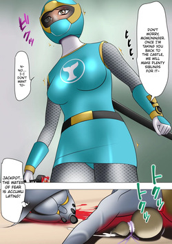 [Kikaidou] Haiboku Hiroin Ringu Auto (Defeated Heroine Ring Out) [English] — page 15