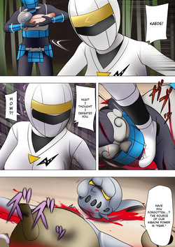 [Kikaidou] Haiboku Hiroin Ringu Auto (Defeated Heroine Ring Out) [English] — page 18