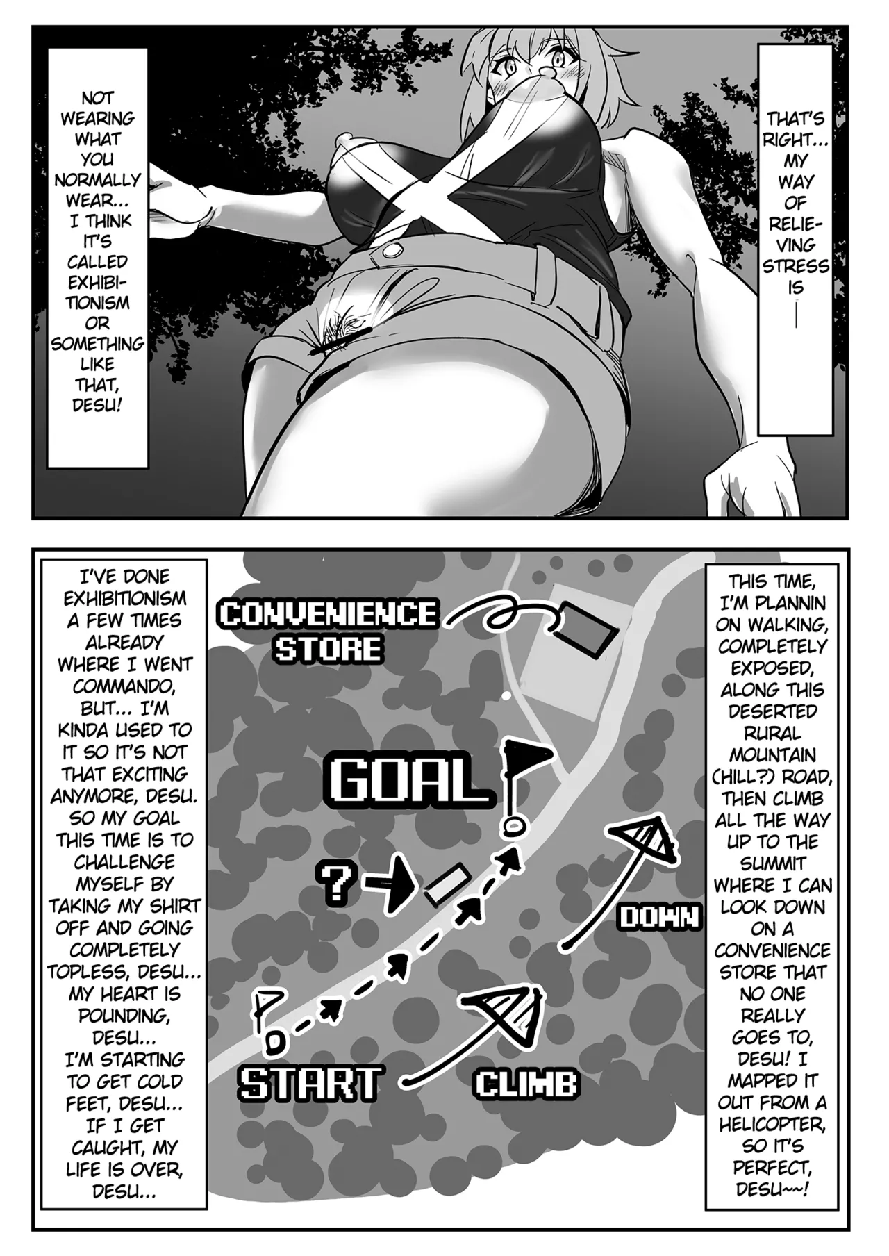 Kiri-chan no Sanchuu Conveni Roshutsu Quest page 5 full