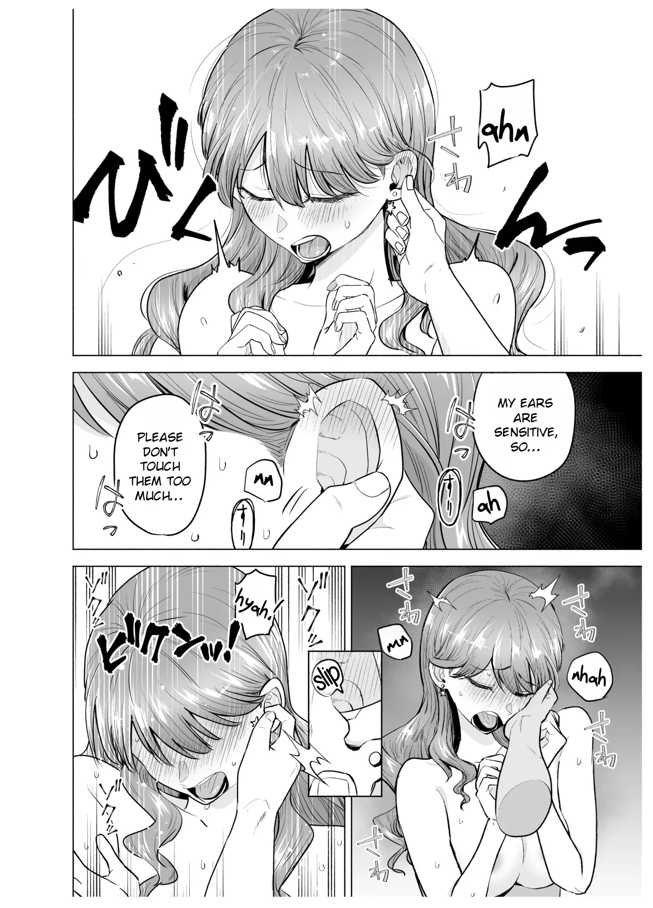 I Called an Escort Service, and My Old Classmate Showed Up - Polynesian Sex Edition page 7 full