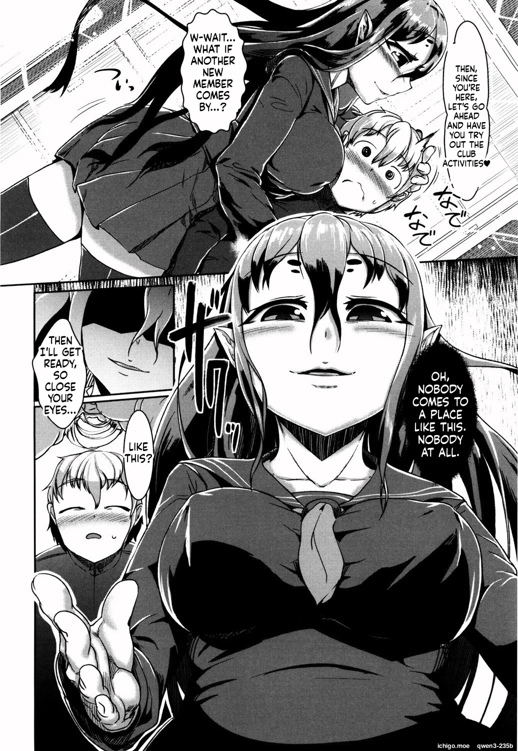 Bokudakeno Mukougawa page 6 full