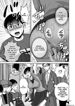 [Hoshiduki Melon] Mesuzakari no Haha-tachi e [Ai Translate][Viezo] — page 12