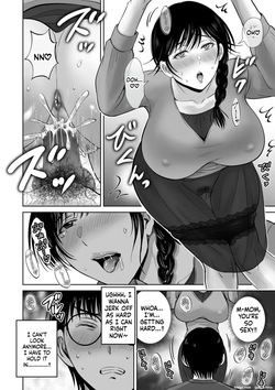 [Hoshiduki Melon] Mesuzakari no Haha-tachi e [Ai Translate][Viezo] — page 17