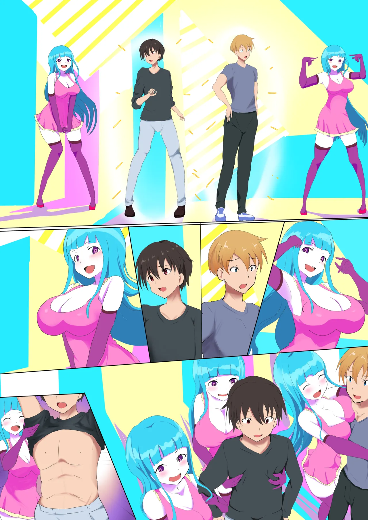 MEMEME TSF page 1 full