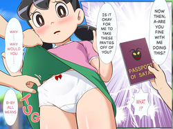 [Galaxy Ginga (Hasuke)] Collection of Various Sketches That Absolutely Get Accepted Onto DLsite 1+2 (Various) [English] {risette translations} — page 24