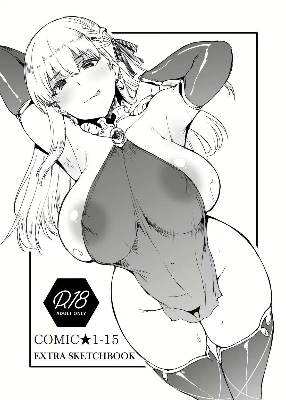 Sunset Paizuri page 9 full
