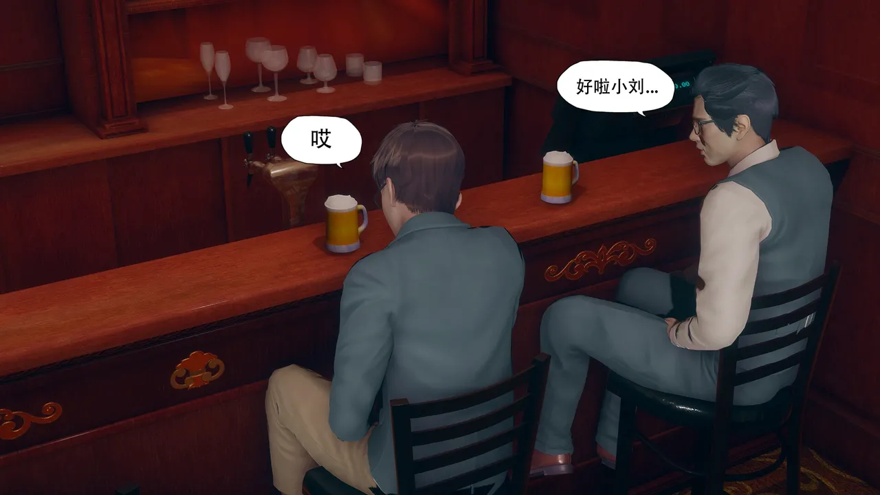 夺回1-3 page 2 full