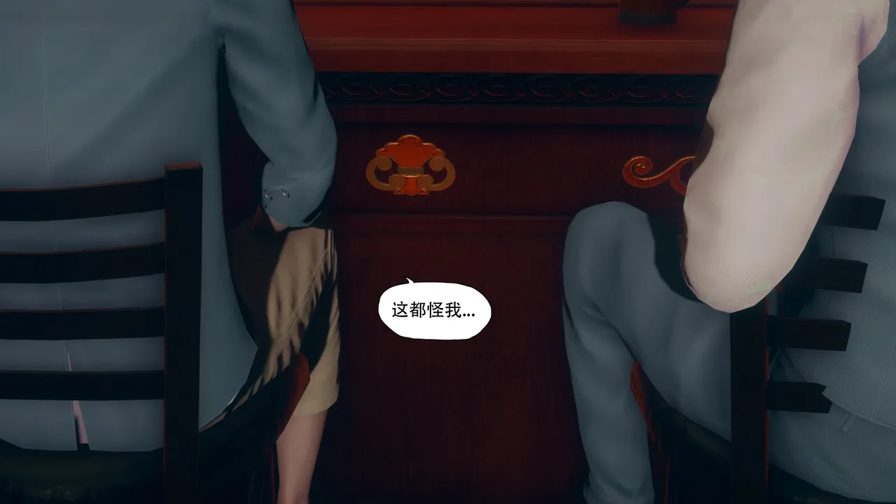 夺回1-3 page 3 full