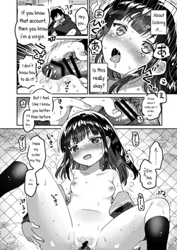 [squeezecandyheaven (Ichihaya)] Ani no Uraaka [Digital] — page 14