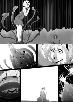 [Koyumean (Kazakami Sudare)] Shokushu Youmu (Touhou Project) (SCANMTL) — page 17