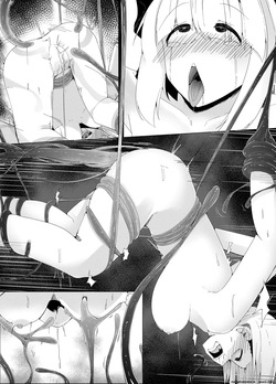 [Koyumean (Kazakami Sudare)] Shokushu Youmu (Touhou Project) (SCANMTL) — page 21