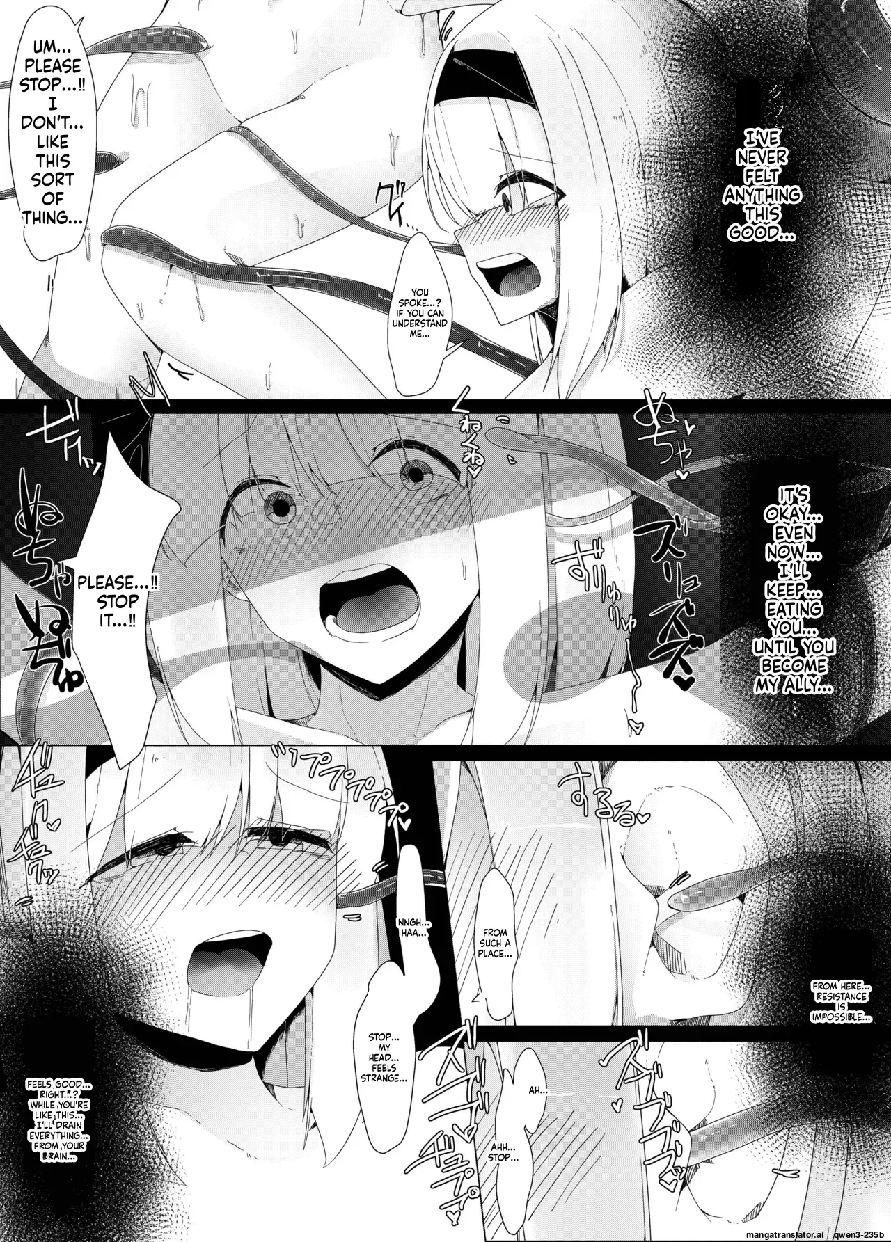 Shokushu Youmu page 6 full