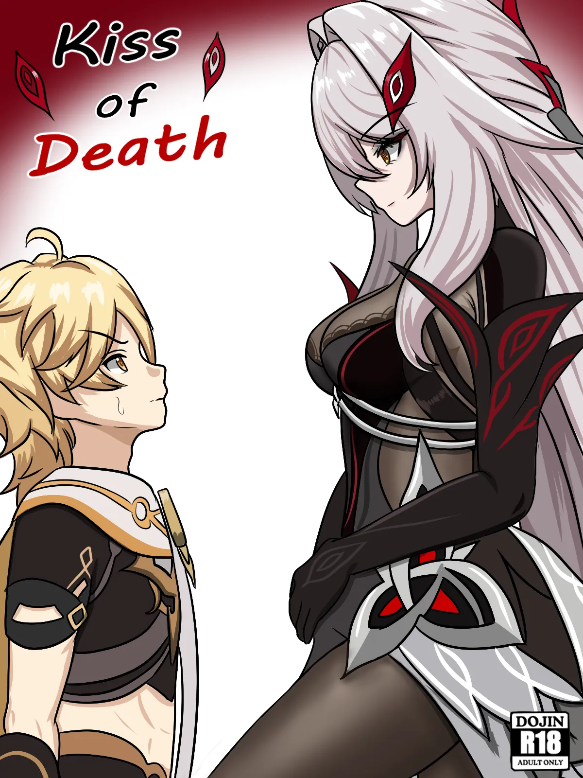 Kiss of Death page 1 full