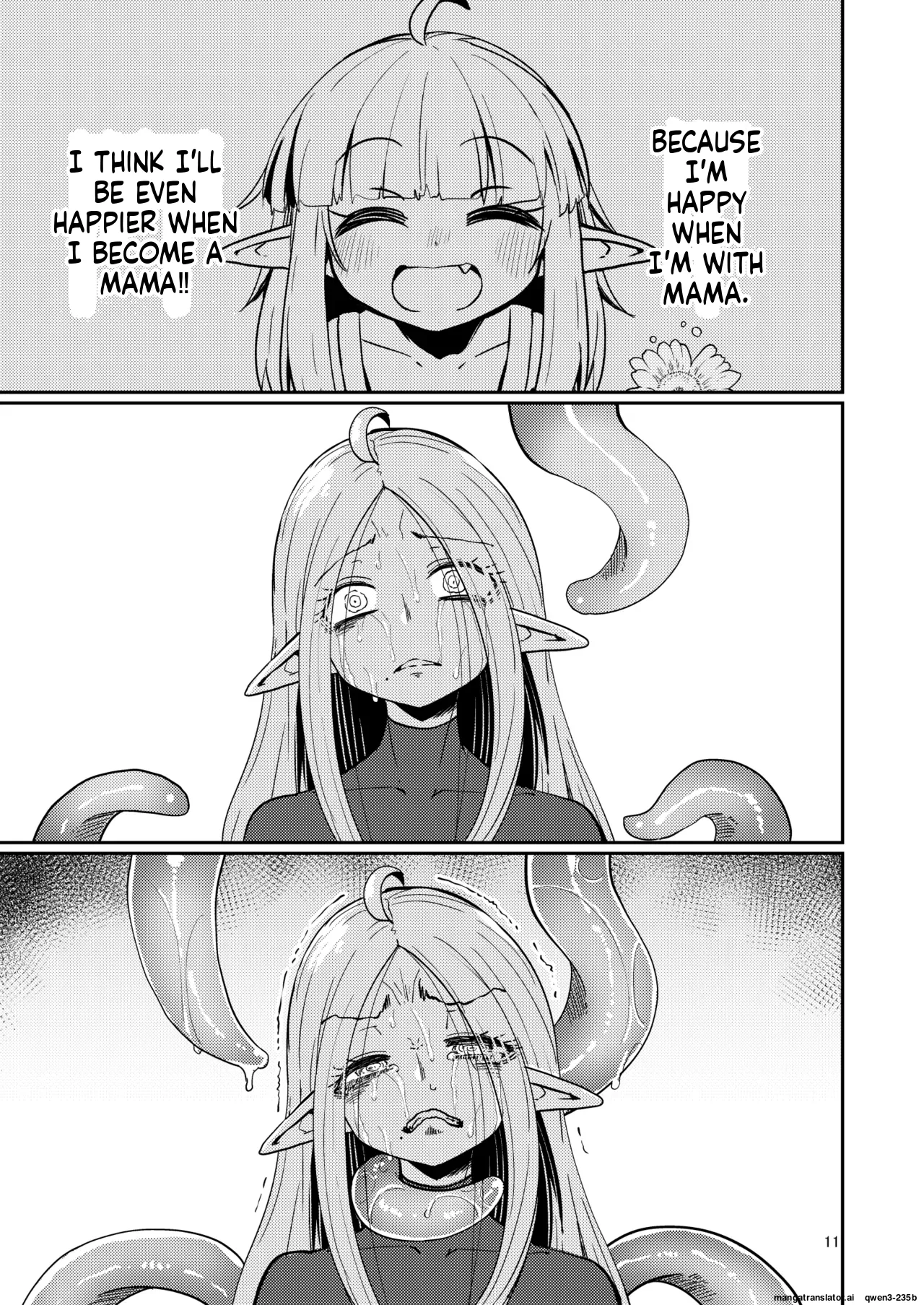 Naedoko no Doukutsu 2 page 10 full