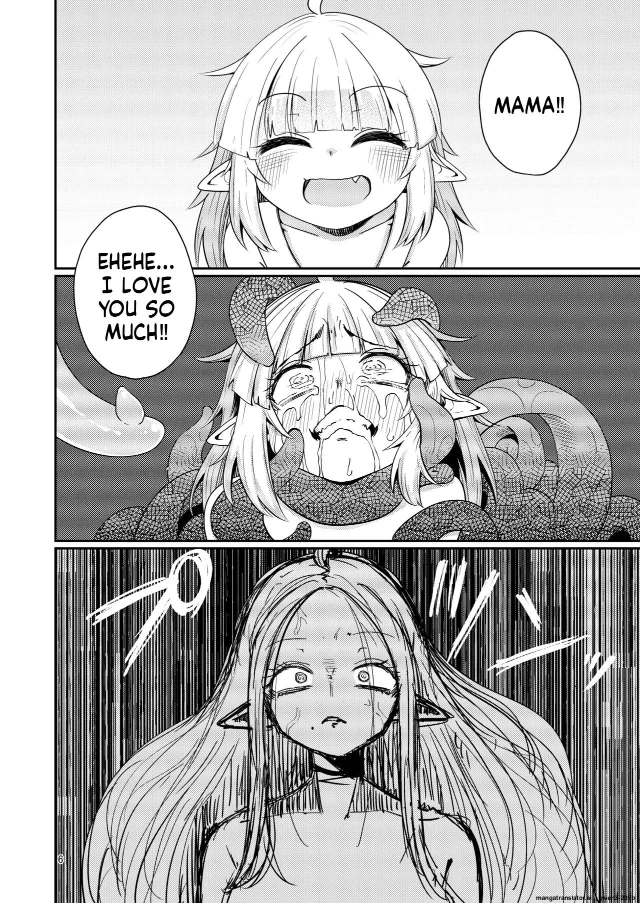 Naedoko no Doukutsu 2 page 5 full