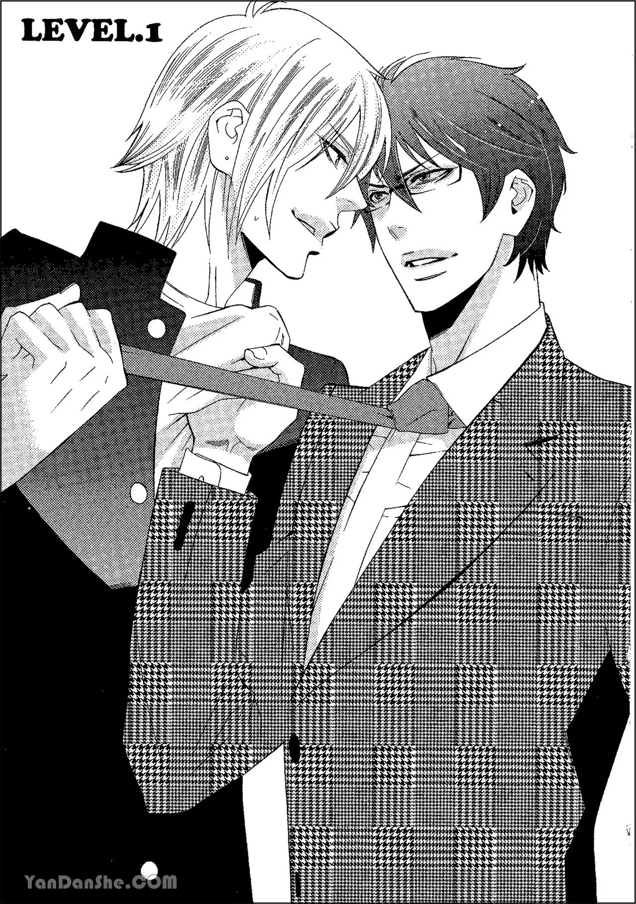 鬼に発情︱鬼迷心窍 page 4 full