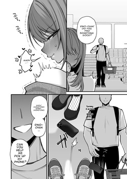 [Ichigo Crown (Yuzuri Ai)] L-Cup Joshidaisei 20cm Chou Dekachin de AV Debut ~Anal Shoujo Soushitsu Hen~ 3 Hon-me — page 15