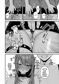 [Ichigo Crown (Yuzuri Ai)] L-Cup Joshidaisei 20cm Chou Dekachin de AV Debut ~Anal Shoujo Soushitsu Hen~ 3 Hon-me — page 21