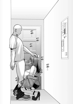 [Ichigo Crown (Yuzuri Ai)] L-Cup Joshidaisei 20cm Chou Dekachin de AV Debut ~Anal Shoujo Soushitsu Hen~ 3 Hon-me — page 23