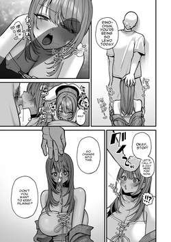 [Ichigo Crown (Yuzuri Ai)] L-Cup Joshidaisei 20cm Chou Dekachin de AV Debut ~Anal Shoujo Soushitsu Hen~ 3 Hon-me — page 24