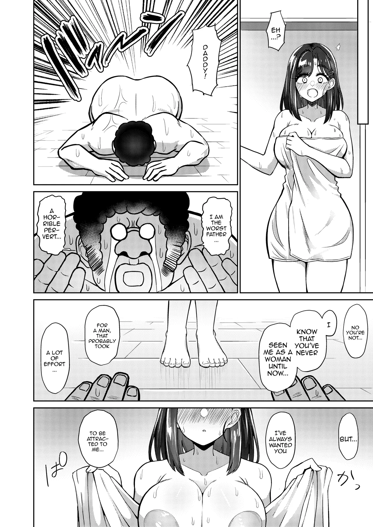 Otokodehitotsude Sodateageta Youshitanrei × Zunoumeiseki × Seiyoku Gekikyou nado Sukebe Bakunyuu Fathercon Musume to Namahame Nakadashi Kinshinsoukan Shichau Hanashi page 9 full