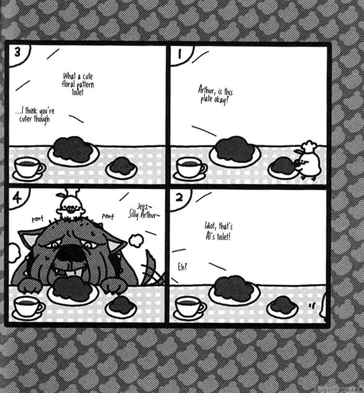 Rilakkumayuge page 7 full