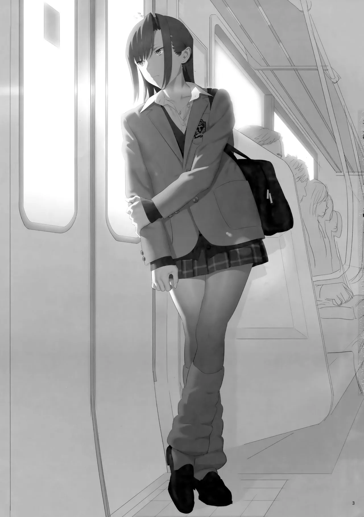 夏期補習 8 page 3 full