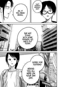 [Nakaura Tomoki] Ueno-kun wa Kaihatsu-zumi Dai 89 wa | Ueno-kun Has Been Developed Chapter 89 [English] — page 15