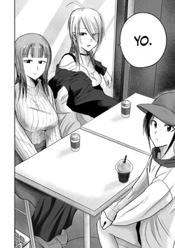 [Nakaura Tomoki] Ueno-kun wa Kaihatsu-zumi Dai 89 wa | Ueno-kun Has Been Developed Chapter 89 [English] — page 16
