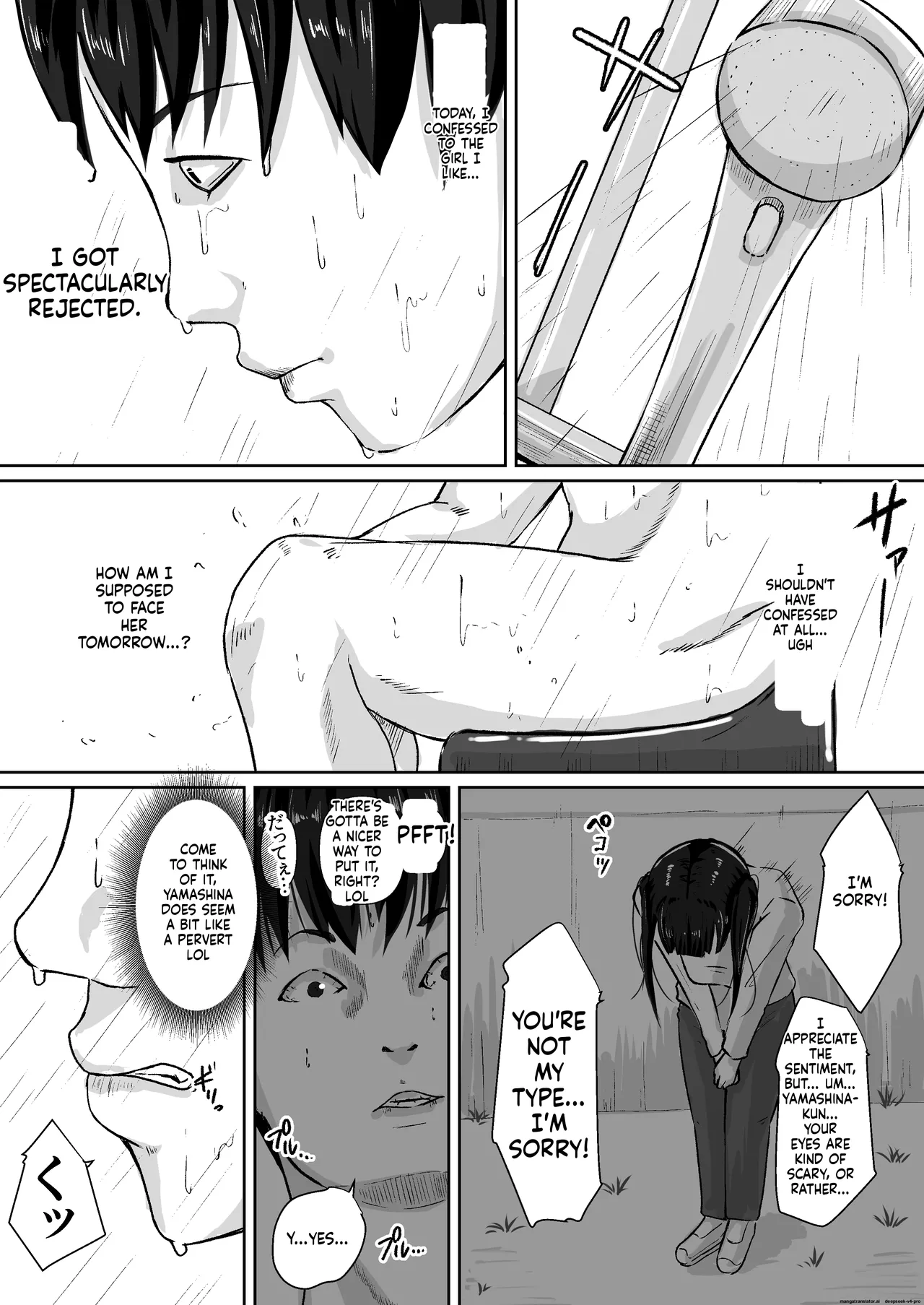Gomen, Kaa-san Otonashiiku Shite page 5 full