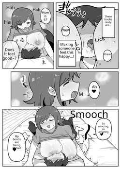 A story about joining in on a friend's family sex. [AI Translated] — page 11