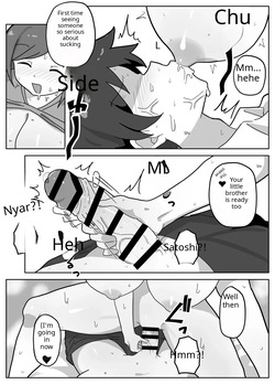 A story about joining in on a friend's family sex. [AI Translated] — page 12