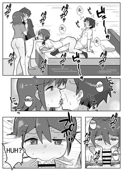 A story about joining in on a friend's family sex. [AI Translated] — page 23