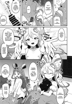 [μ-CuTe (MAG)] Kimi to Pakopako Fan Kanshasai | Sex With You ☆ Fan Appreciation Event (Kimi to Idol PreCure) [English] [Digital] — page 12