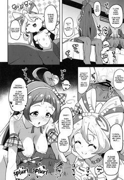 [μ-CuTe (MAG)] Kimi to Pakopako Fan Kanshasai | Sex With You ☆ Fan Appreciation Event (Kimi to Idol PreCure) [English] [Digital] — page 21