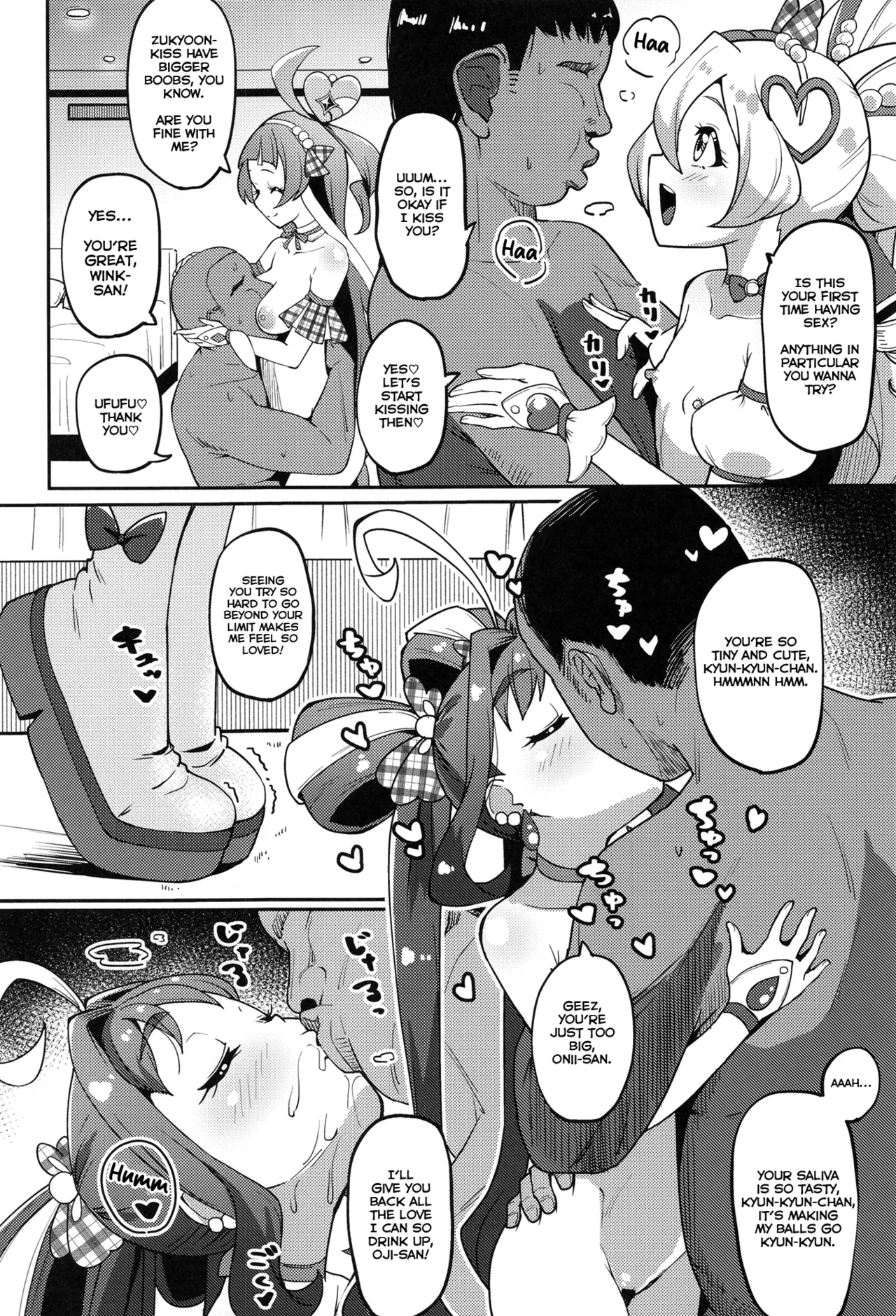 Kimi to Pakopako Fan Kanshasai | Sex With You ☆ Fan Appreciation Event page 3 full
