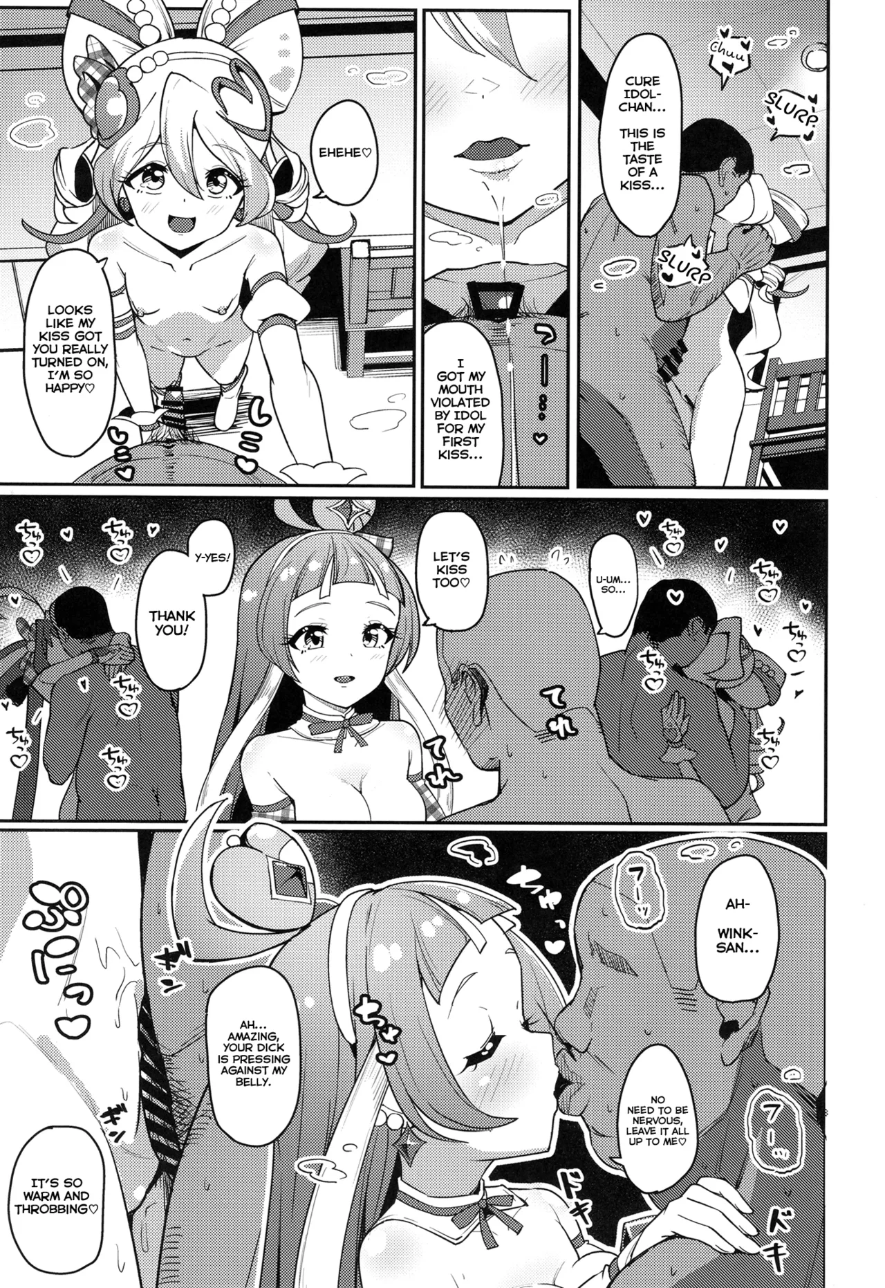 Kimi to Pakopako Fan Kanshasai | Sex With You ☆ Fan Appreciation Event page 4 full