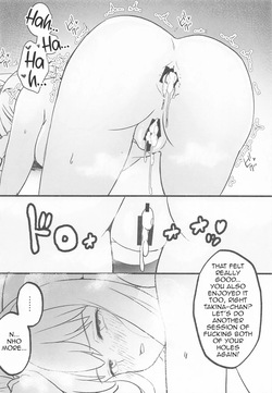 (SC2025 Autumn) [MAD CAPSULE (Tsumiki)] Lycoris no Ecchi na Hon 9 | Lycoris Lewd Book Ch. 9 (Lycoris Recoil) [English] [DeppoTL] — page 15