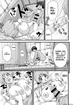 K.F.D. (PIero)] Suki Suki Lyne-chan (Strike Witches) [Digital] — page 14
