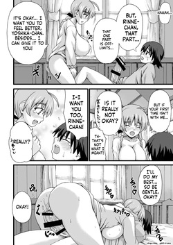 K.F.D. (PIero)] Suki Suki Lyne-chan (Strike Witches) [Digital] — page 19