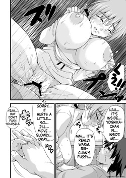 K.F.D. (PIero)] Suki Suki Lyne-chan (Strike Witches) [Digital] — page 21
