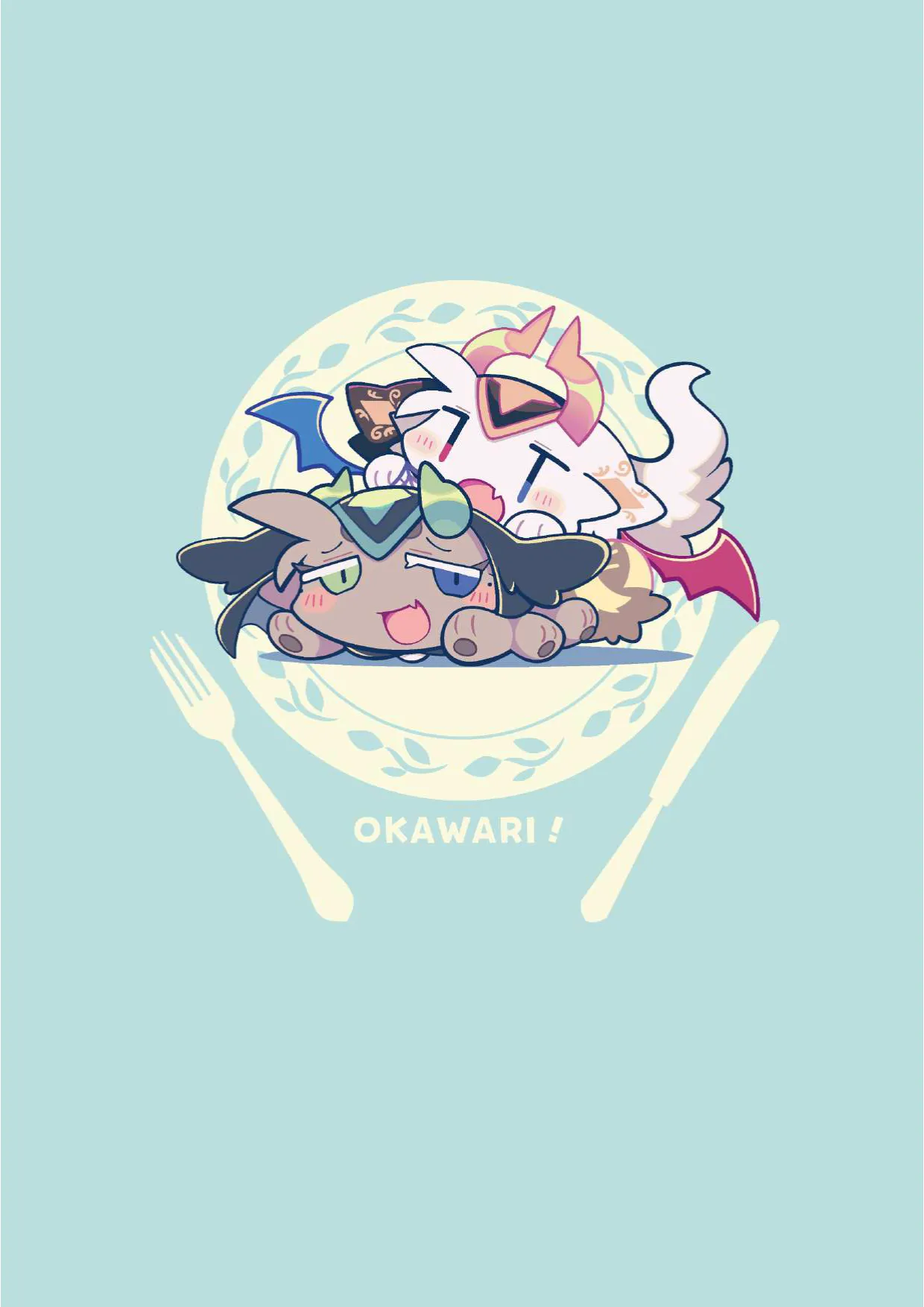 再来一份！堕乐园 | Okawari! Darakuen page 2 full