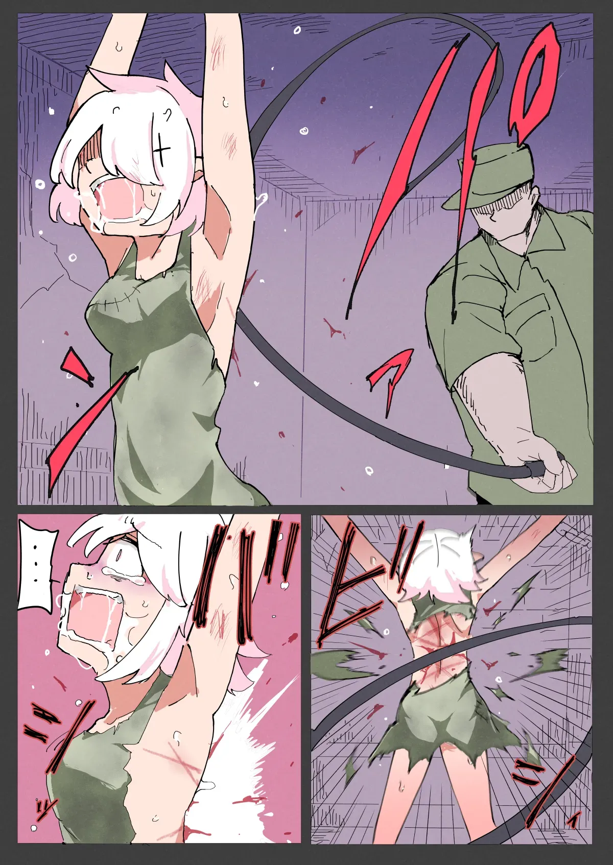 ELF RAMPAGE I was made into everyone’s plaything and abused however they pleased, so I’m going to slaughter them all. page 5 full